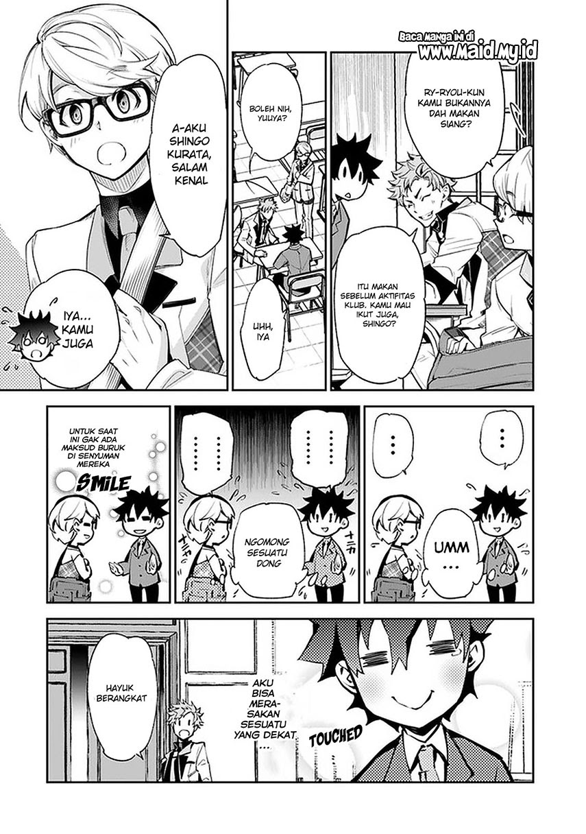 Isekai de Cheat Skill wo te ni Shita ore wa, Genjitsu Sekai wo mo Musou Suru ~Level Up wa Jinsei wo Kaeta~